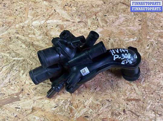 купить Корпус термостата на Peugeot 308 I (2007—2011)