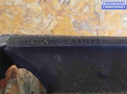 купить Подушка крепления КПП на Volvo V60 (2018-2024)