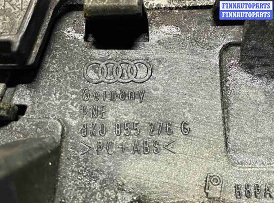 купить Крышка омывателя фар на Audi A4 B8 рестайлинг (2011—2015)