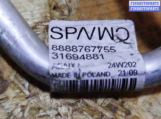 купить Трубка кондиционера на Volvo XC60 2017-2024