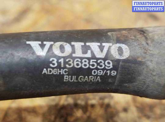 купить Патрубок радиатора на Volvo V60 (2018-2024)