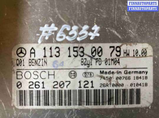 купить Блок управления двигателем (ДВС) на Mercedes S-класс W220 (1998—2005)