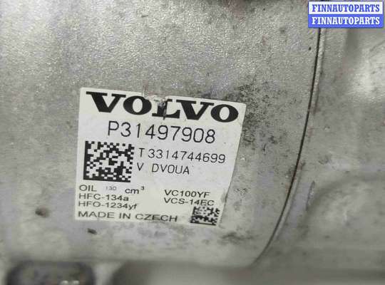 купить Компрессор кондиционера на Volvo XC60 2017-2024