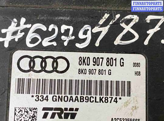 купить Блок ручника (стояночного тормоза) на Audi A4 B8 (2007—2012)