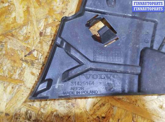 Кронштейн бампера на Volvo XC60 II (UZ)