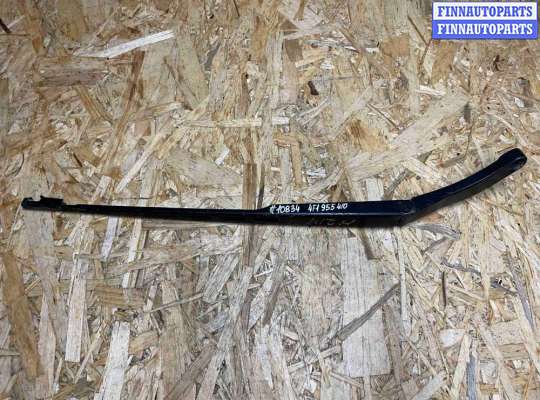 Поводок дворника на Audi A6 (C6)