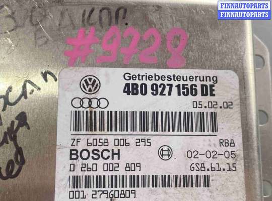 купить Блок управления АКПП на Audi A6 C5 рестайлинг (2001—2004)