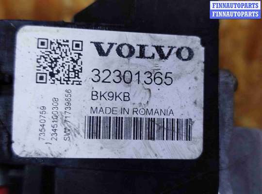 купить Блок управления аккумулятором (АКБ) на Volvo V60 (2018-2024)