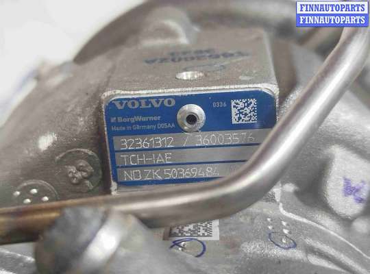 Турбина на Volvo S60 III | V60 II (P5)