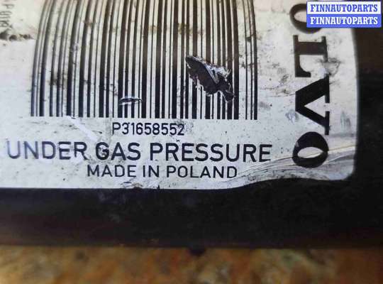 купить Амортизатор задний на Volvo V60 (2018-2024)