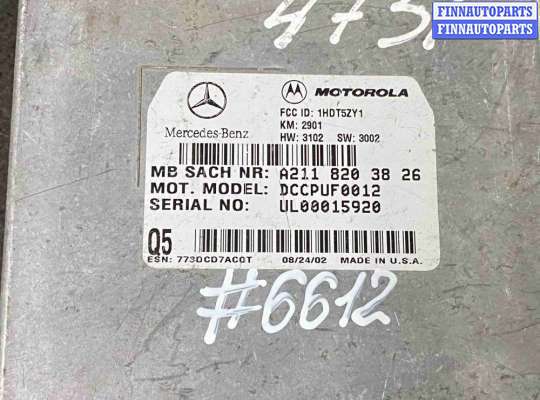 ЭБУ прочее на Mercedes-Benz E (W211)