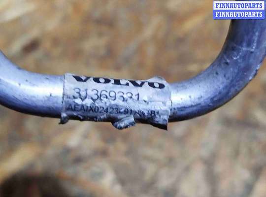 купить Трубка кондиционера на Volvo XC90 II рестайлинг (2019—2023)