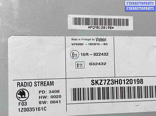 купить Магнитола на SKODA Octavia I рестайлинг (2000—2011)