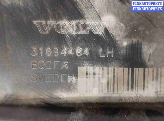 купить Защита арок передняя левая (подкрылок) на Volvo XC60 2017-2024