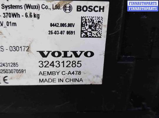 купить Аккумулятор (АКБ) на Volvo XC60 2017-2024