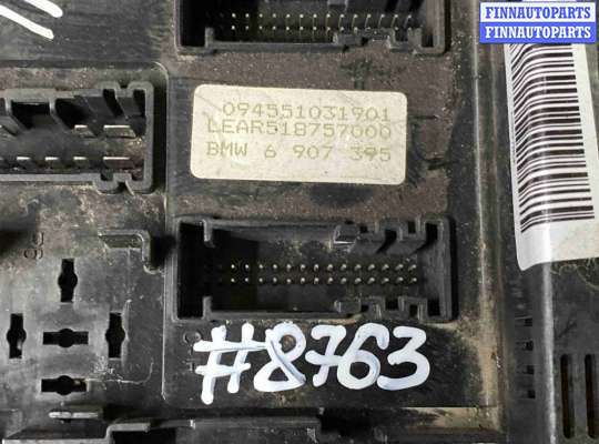 купить Блок предохранителей на BMW 5 серия E39 рестайлинг (2000—2004)