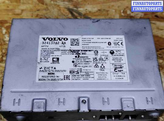 купить Блок управления монитором на Volvo S90 2020-2024