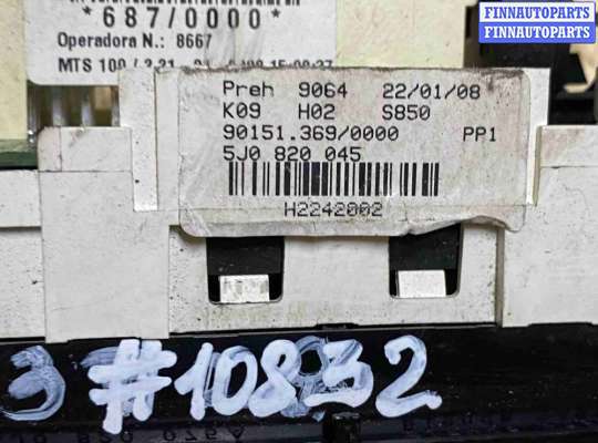 купить Блок управления печки/климат-контроля на SKODA Fabia II (2007—2010)