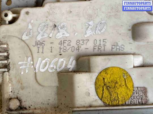 купить Замок двери передней левой на Audi A6 С6 (2004—2008)