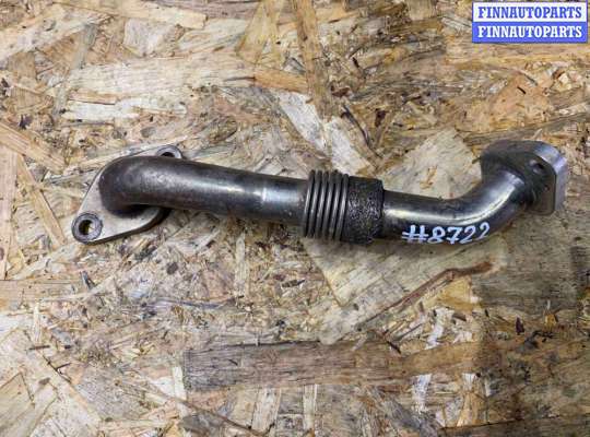 купить Трубка системы рециркуляции EGR на Volkswagen Touran I рестайлинг (2006—2010)