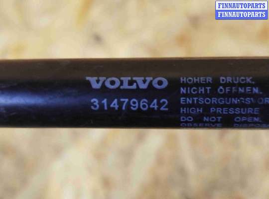 купить Амортизатор капота на Volvo V60 (2018-2024)