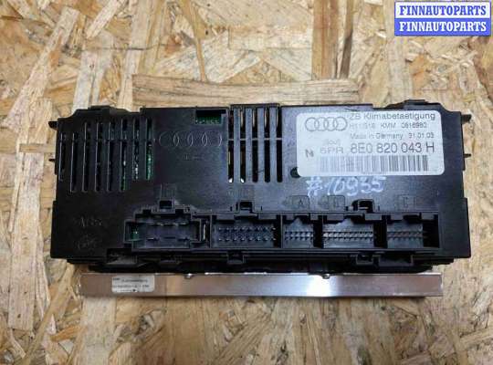 Блок управления печкой на Audi A4 (8E/8H, B6)