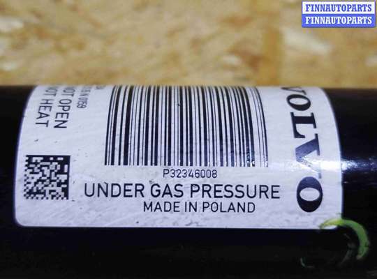 купить Амортизатор задний на Volvo XC90 II рестайлинг (2019—2023)