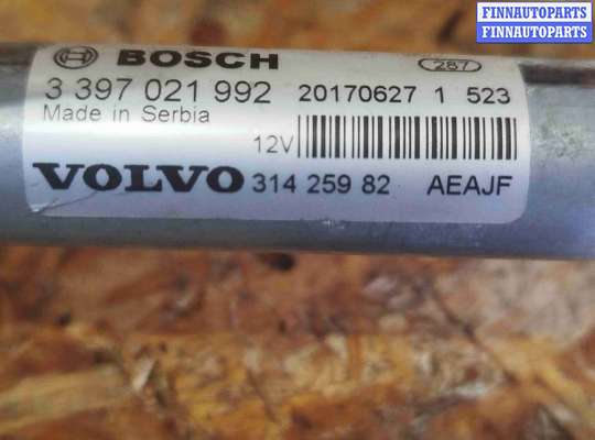 купить Механизм стеклоочистителя (трапеция дворников) на Volvo XC90 II рестайлинг (2019—2023)