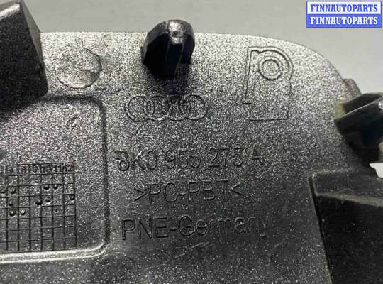 Крышка (заглушка) омывателя фары на Audi A4 (8K, B8)