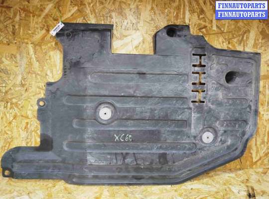 купить Защита днища на Volvo XC60 2017-2024