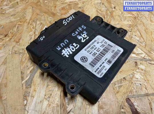 Купить Блок управления АКПП на Volkswagen Golf Mk5 (2003—2009) Блок управления АКПП VG1753029 на Volkswagen Golf Mk5 (2003—2009)