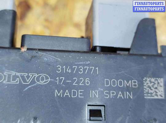 купить Блок предохранителей на Volvo XC90 II рестайлинг (2019—2023)