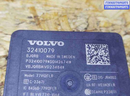 купить Радар на Volvo S90 2020-2024