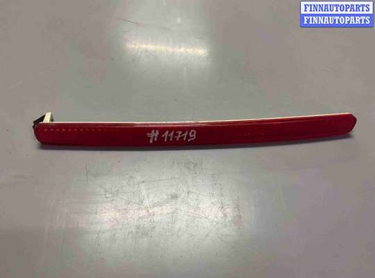 купить Катафот на Audi A8 D3 рестайлинг (2005—2007)