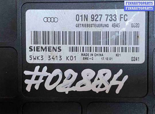 ЭБУ АКПП (блок управления автоматом) на Volkswagen Passat B5+ (3B, GP)