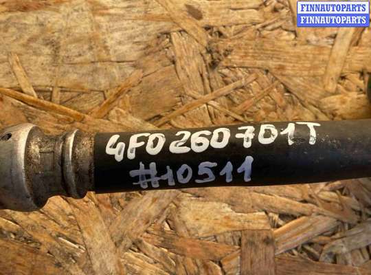 купить Трубка кондиционера на Audi S6 C6 (2006—2008)