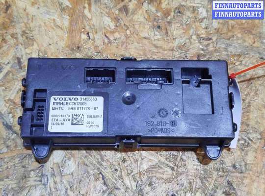 купить Блок управления (другие) на Volvo XC90 II рестайлинг (2019—2023)