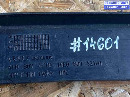 купить Накладка на бампер на Audi A8 D3 рестайлинг (2005—2007)