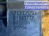 купить Пластик моторного отсека на Volvo XC90 II рестайлинг (2019—2023)