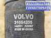 купить Патрубок интеркулера на Volvo XC60 2017-2024