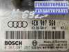 купить Блок управления двигателем (ДВС) на Audi A8 D3 (2002—2005)