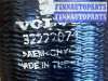 купить Патрубок интеркулера на Volvo XC60 2017-2024