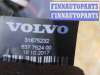купить Ремень безопасности передний левый на Volvo XC90 II рестайлинг (2019—2023)