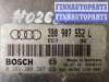 купить Блок управления двигателем (ДВС) на Audi A4 B5 рестайлинг (1999—2001)