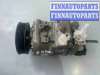 купить Компрессор кондиционера на Volkswagen Passat B6 (2005—2010)