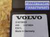 купить Блок управления крышкой багажника на Volvo XC90 II рестайлинг (2019—2023)