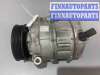 купить Компрессор кондиционера на Volkswagen Passat B6 (2005—2010)