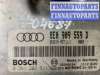 купить Блок управления двигателем (ДВС) на Audi A6 C5 рестайлинг (2001—2004)