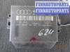 купить Блок управления парктрониками на Audi A8 D3 рестайлинг (2005—2007)