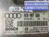 купить Блок управления двигателем (ДВС) на Audi A8 D3 рестайлинг (2005—2007)